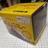 JNYさんから毎度のごとく