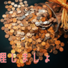 金銭管理はアプリにお任せ?