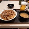 今日の晩ごはんは、松屋フーズで