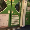 バンコクの電車で驚いた話と少し真面目な話