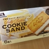 アイス：森永 ソルティバタークッキーサンド 箱（6個入り）
