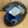 New RAPIDE-IR by Arai