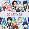 『ANIPLEX 20th Anniversary Event -THANX-』イベントビジュアル公開！　