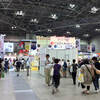 JATA旅博2013に行ってきました vol.4