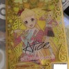 ワッチャプリマジ 　システムまとめ他