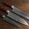 Four Ways To Choose The Best Japanese Kitchen Knives