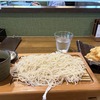 札幌3日目：モエレ沼公園でテニス