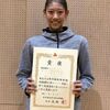 高２松崎さん　新体操で７位入賞