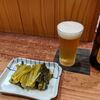 和気藹々な土日庵