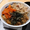 キムごぼうサラダ牛めし。松屋