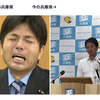 あれは10年前