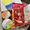 初めての 株主優待届きました。