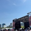 2026サマジャンレポ～すーぱーUtaGe!タイムな45分お台場ワンマン※撮影可
