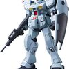 HGUC 機動戦士ガンダム0083 RGM-79N ジムカスタム 1/144スケール 色分け済みプラモデル