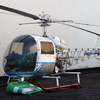 【静岡県】静岡ヘリポートの川崎Bell47G3B-KH4