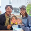 【出張にがおえ】岩手県の住宅展示場で似顔絵の無料プレゼントを行いました