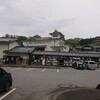 道の駅 信濃路下條