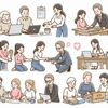 【挑戦を恐れず、自信を築く】誰かの役に立つことで変革を起こす方法