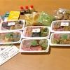 少食ファスティング道場10期生募集スタート