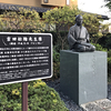 松陰神社　松陰像と松下村塾