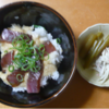 食事と私：一般家庭の山かけ丼　を作ってみた。