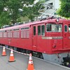 小樽市総合博物館 ED75・ED76 保存車両