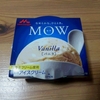 MOW　from Japan