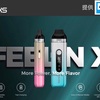 【POD型 デバイス】■ Nevoks『 FEELIN X 』 