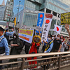 「東京オリンピック不歓迎 ! 国民大行進 in 新宿」