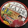 うどんMAP監修ごぼう天うどん　アキラくんグッズ