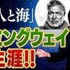 ブログの方針を変えます