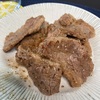 【疲れた時こそ肉を食え！？】肉食ったら何とかなる編