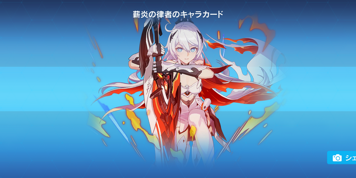 アズールレーン 資金を効率良く稼ぎたいなら 7 2周回 社内ニートのあれこれ アズールレーン 資金を効率良く稼ぎたいなら 7 2周回 社内ニートのあれこれ