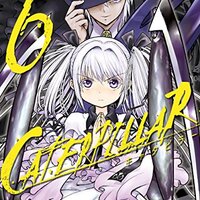 キャタピラー / 村田真哉 / 速水時貞(7)、パラポネラに先代クモ