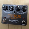 Retro-Sonic Chorus Stereo Editionのセッティング