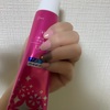 1450ppmの高濃度フッ素を配合している『クリアクリーン プレミアム 美白』!
