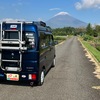 暑い💦💦 今日のウォーキングは富士山・・🗻🗻🗻😊👍