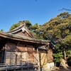 市野熊野神社参拝