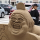 千里浜砂像「巨大なサンドアート」