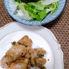 鶏のから揚げ