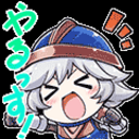 グラブル 新ジョブへの道 英雄武器強化 信念集め効率の良いやり方 Granblue Note