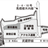 ９月議会の報告！決算審査について　新松戸東口駅前にバスが来る、来ない？反対討論が✖✖✖に、、、その２