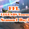 FFL APEX LEGENDS Tournaments Season4･Day3 結果速報&まとめ