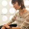 「forYou...」ジャケ写公開