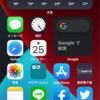 IOS14