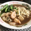 暖かいラーメン