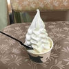北海道物産展の絶品ソフトクリームを堪能🍦さくら野百貨店・弘前