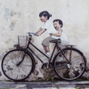 ペナン島のストリートアート「Kids on Bicycle」の作者アーネスト・ザカレビッチについて解説