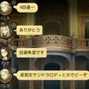 縄計算 今日も殴られた 人狼ジャッジメント初心者ブログ 縄計算 今日も殴られた 人狼ジャッジメント初心者ブログ