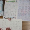 １年生：書写＆国語　雨の午後に
